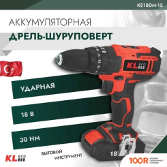 KLECO KE18DM-20DB (С 2-МЯ АКБ, СУМКА) (406238)