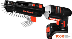 Keyang SD20BL (С 2-МЯ АКБ, КЕЙС) (406235)