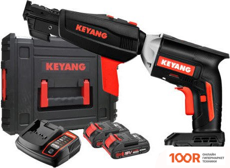 Keyang SD20BL (С 2-МЯ АКБ, КЕЙС) (406235)