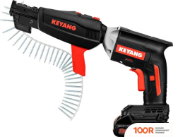 Keyang SD20BL (С 2-МЯ АКБ, КЕЙС) (406235)