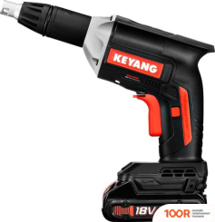 Keyang SD20BL (С 2-МЯ АКБ, КЕЙС) (406235)