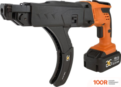 GNG GNBSC55 (С 2-МЯ АКБ, КЕЙС) (406219)