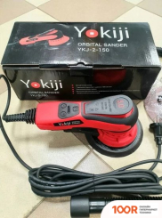 Yokiji YKJ-2-150-50 (406176)