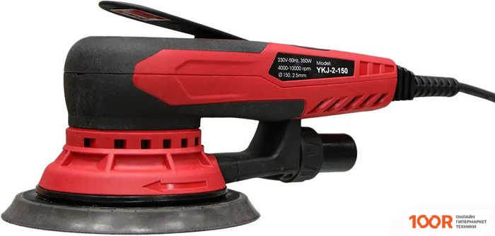 Yokiji YKJ-2-150-25 (406175)