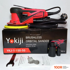 Yokiji YKJ-1-150-50 (406174)
