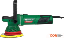 Status XPA15-150CE (406166)