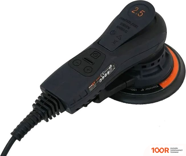 MAXXT R7303-150-2.5 (406148)