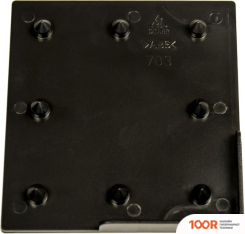 Grone GOG 200 (406136)