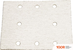 Grone GOG 200 (406136)