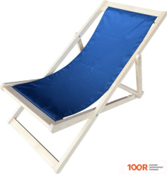 Шезлонг Элегия МАССИВ БЕРЕЗЫ, ТКАНЬ ВОДООТТАЛКИВАЮЩАЯ (СИНИЙ) (406101)