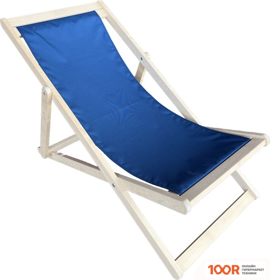 Шезлонг Элегия МАССИВ БЕРЕЗЫ, ТКАНЬ ВОДООТТАЛКИВАЮЩАЯ (СИНИЙ) (406101)