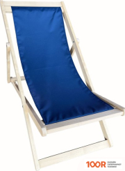 Шезлонг Элегия МАССИВ БЕРЕЗЫ, ТКАНЬ ВОДООТТАЛКИВАЮЩАЯ (СИНИЙ) (406101)