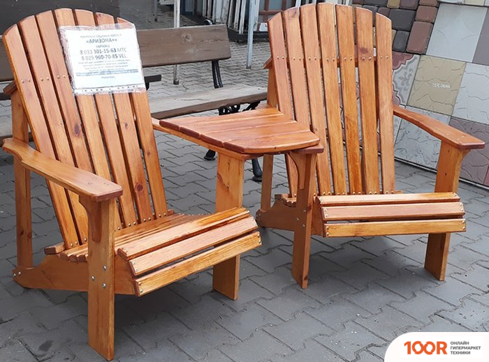 Шезлонг Wooden Story АРИЗОНА (ДУБ) (406068)