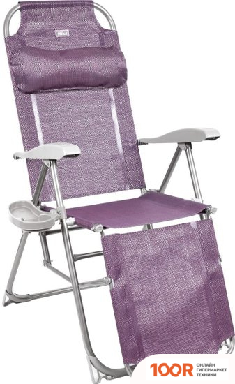 Шезлонг Nika КШ3/1 С ПОЛКОЙ (БАКЛАЖАНОВЫЙ) (406056)