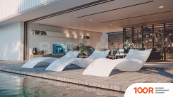 Шезлонг Berkano WAVE (БЕЛЫЙ) (405927)