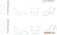 Шезлонг Berkano SURF (ГРАФИТОВЫЙ) (405913)