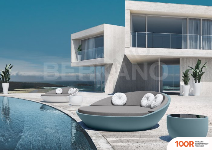 Шезлонг Berkano RIVIERA (ТЕМНО-ЗЕЛЕНЫЙ/БЕЖЕВЫЙ) (405891)