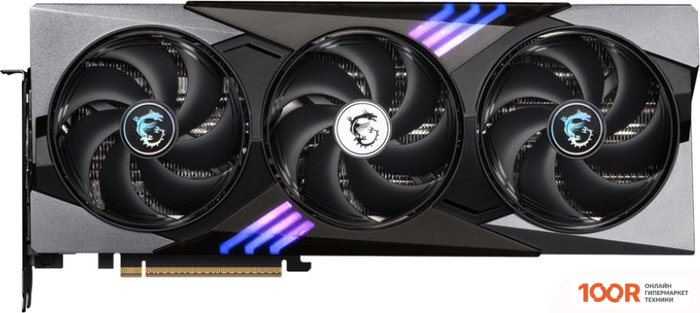 Шезлонг Berkano QUARO С ПОДУШКАМИ (ТЕРРАКОТОВЫЙ/СЕРЫЙ) (405819)