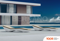 Шезлонг Berkano QUARO С ПОДУШКАМИ (КРАСНЫЙ/СЕРЫЙ) (405789)