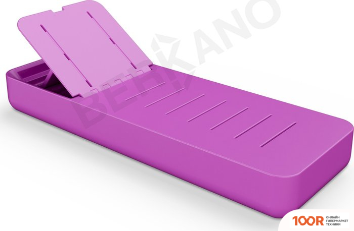 Шезлонг Berkano GRACE (ФИОЛЕТОВЫЙ) (405630)