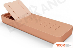 Шезлонг Berkano GRACE (ТЕРРАКОТОВЫЙ) (405624)