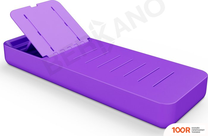 Шезлонг Berkano GRACE (СИРЕНЕВЫЙ) (405612)