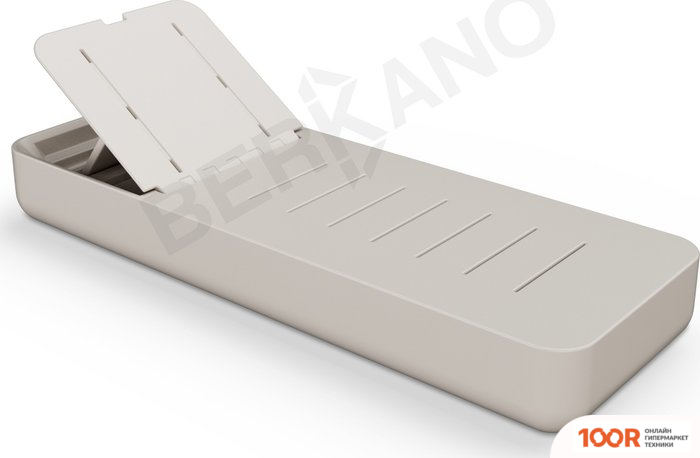 Шезлонг Berkano GRACE (КОФЕЙНЫЙ) (405582)