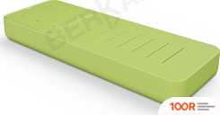 Шезлонг Berkano GRACE (ЗЕЛЕНЫЙ) (405570)