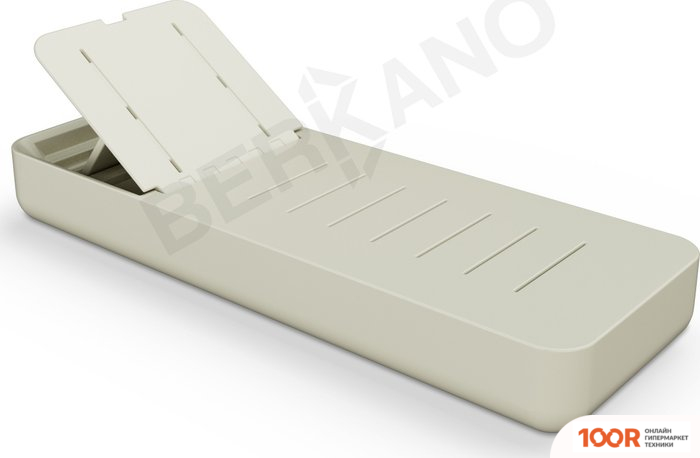 Шезлонг Berkano GRACE (БЕЖЕВЫЙ) (405546)