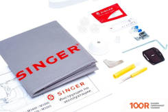 Singer M2405 (405530)