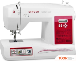 Singer GALLANT 800 (405527)