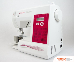 Singer GALLANT 800 (405527)