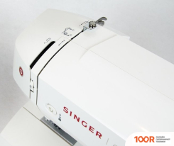 Singer GALLANT 800 (405527)