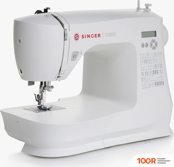 Singer C5605 (405523)