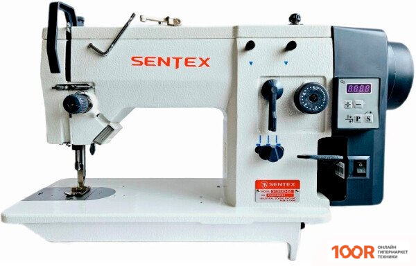 SENTEX ST20U63-DZ (405513)