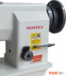 SENTEX ST20606-2N (405511)