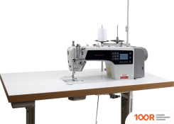 Mauser Spezial S4 (405451)