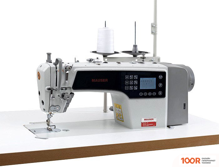 Mauser Spezial S4 (405451)