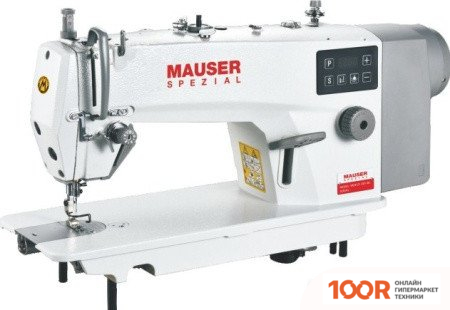 Mauser Spezial ML8121-E00-CCG (405443)