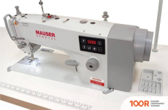 Mauser Spezial ML8121-E00-BC7 (405441)