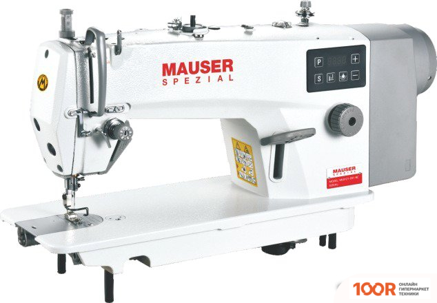 Mauser Spezial ML8121-E00-BC7 (405441)