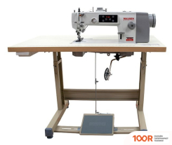 Mauser Spezial MH1641-E0-CCG (405439)