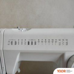 Leader SEWHOME I (405427)