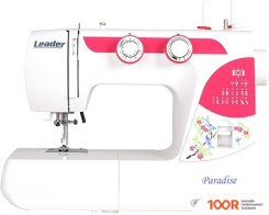 Leader PARADISE (405421)