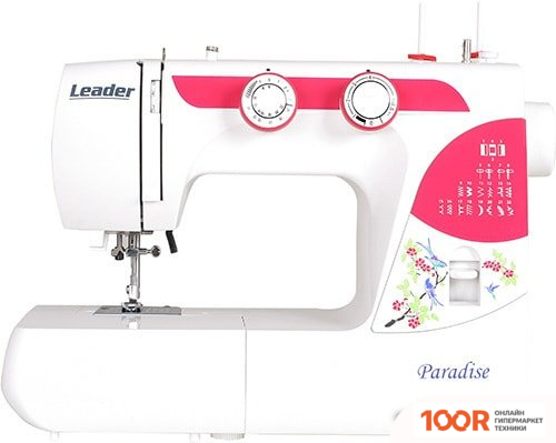 Leader PARADISE (405421)