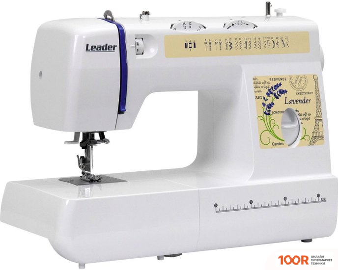 Leader LAVENDER (405416)