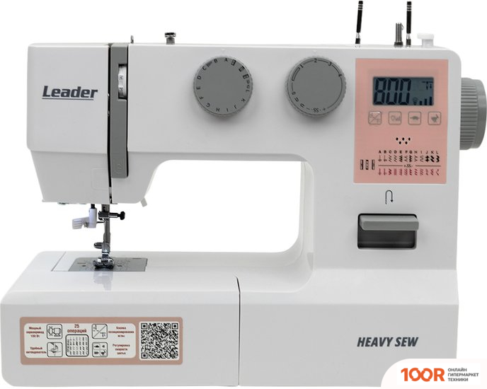 Leader HEAVY SEW (405412)