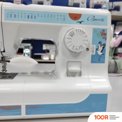 Leader BREEZE (405404)