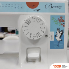 Leader BREEZE (405404)