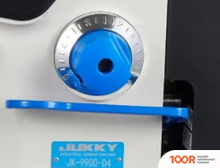 JUKKY 9900-D4 (405399)